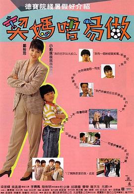 伊人色综合97